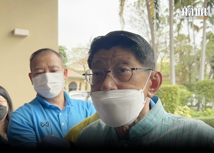 ภป.วิษณุ 1200