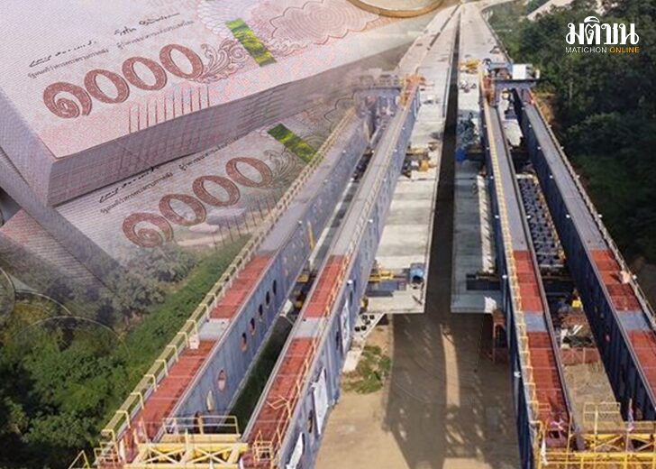 จอดป้ายประชาชื่น : เติมเงิน‘มอเตอร์เวย์บางปะอิน-โคราช’ สัปดาห์ที่ผ่านมา
