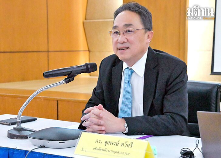 คอฟฟี่เบรก : ผมอยู่ได้ มีโอกาสได้สัมภาษณ์เจาะลึกเนื้องานของกรมโรงงานอุตสาหกรรม