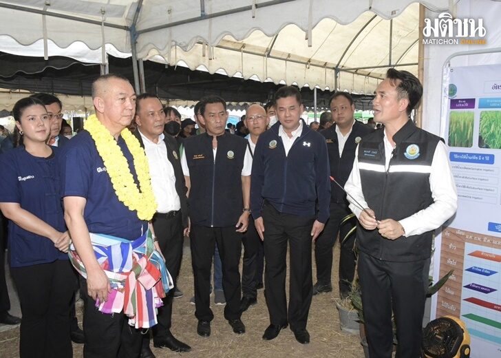 รมว.เกษตร