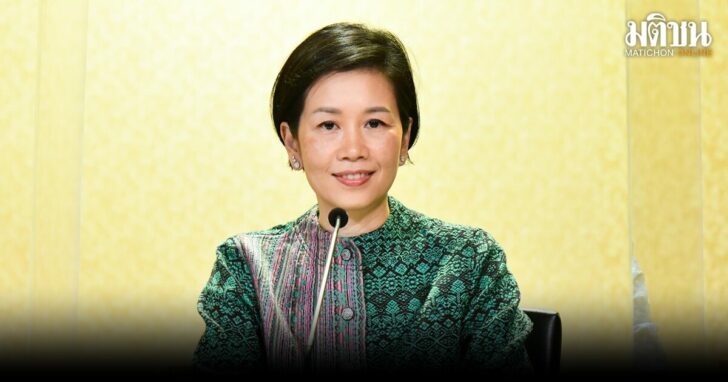 รัชดา 1200