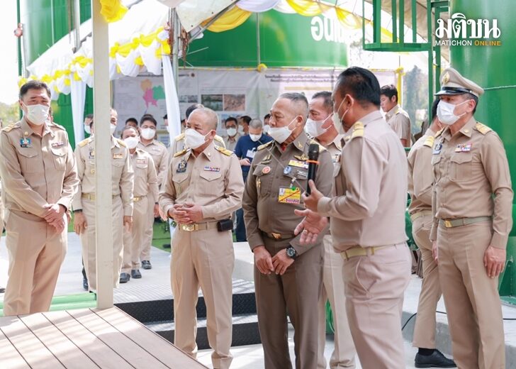 ราชเลขา 61