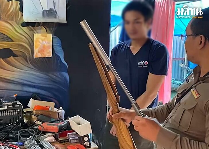หนุ่มลพบุรี-ผลิตและขายปืนเถื่อน