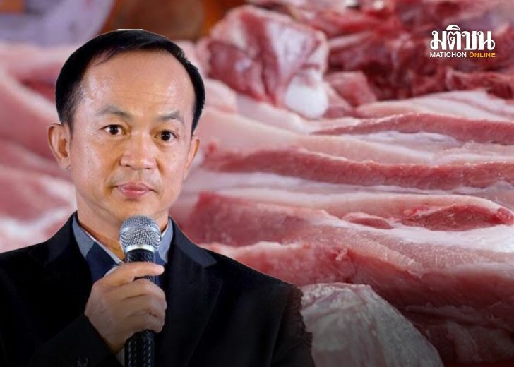 ัรรัร