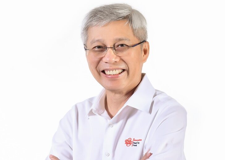 เจริญอุตสาหกรรม