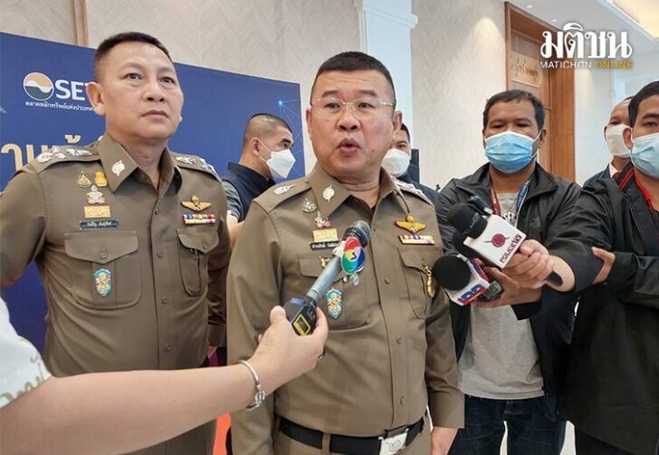 เด้งผกกเกรดเอ