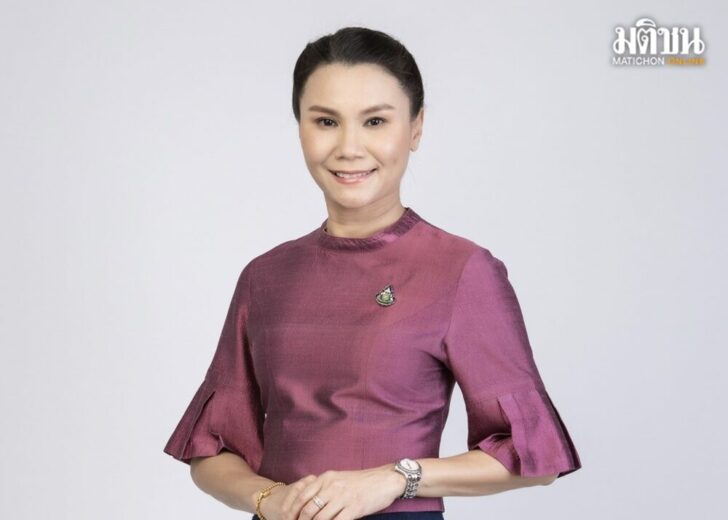 เพชรรัตน์ สายทอง