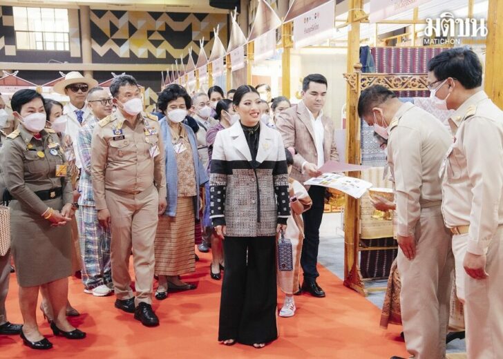 เว็บ