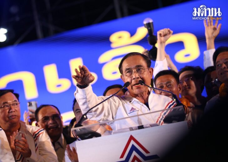 เว็บ