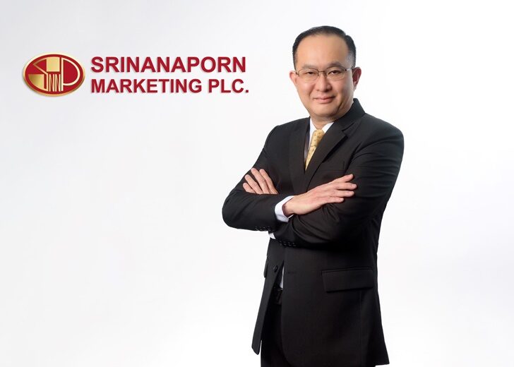 เอสเอ็นเอ็นพี