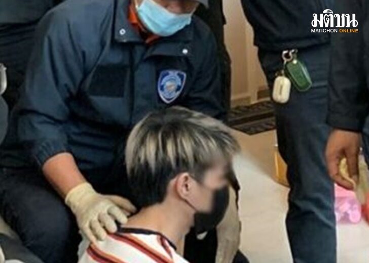 แรพเตอร์