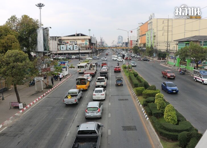 โคราช