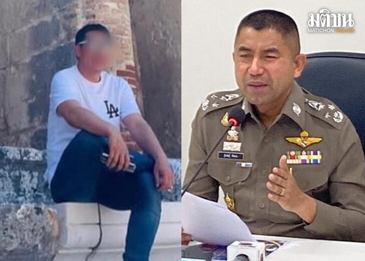 โจ๊ก-ซัว
