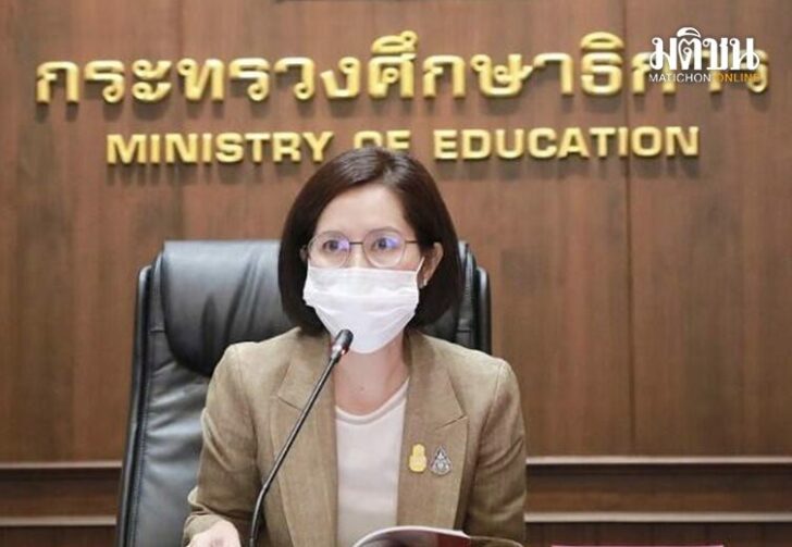 โมเดลผลิตครู