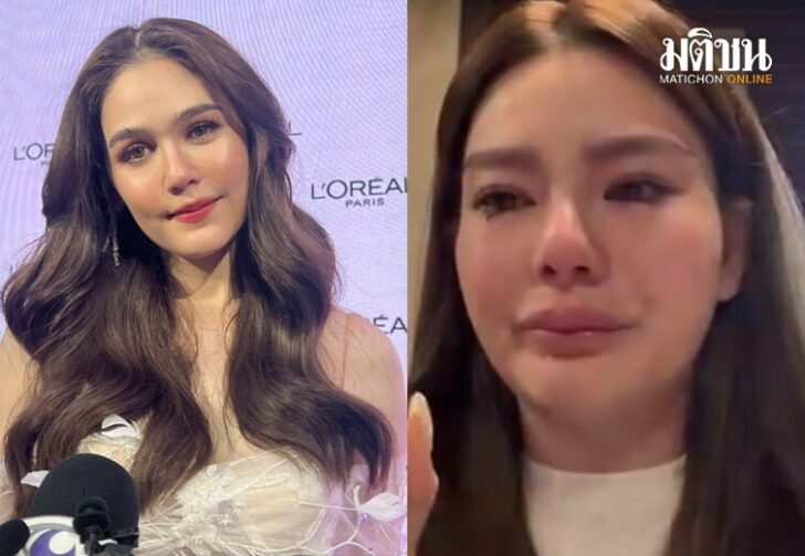 ให้กำลังใจดิว231