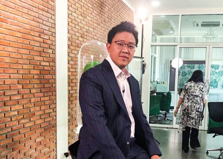 ไอเฮิร์บ