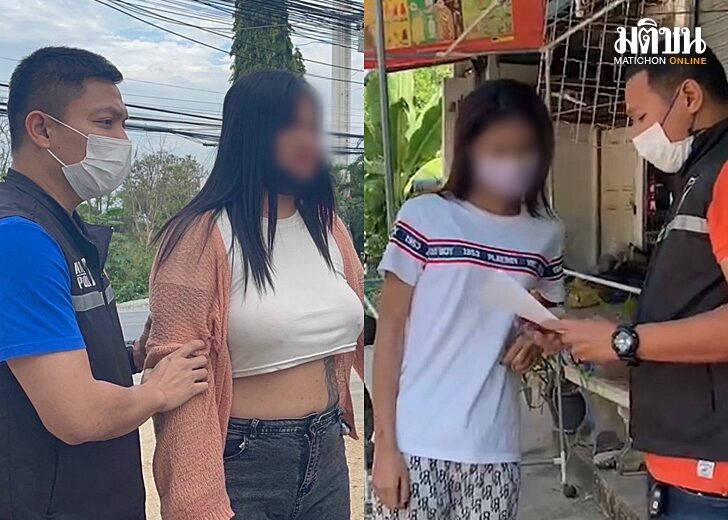 xxxเย็ดลูกสาว9ปี ตร.แฝงตัว ตามจับดาวทวิตเตอร์ 2 ราย ลวงเด็กชาย ป.6 ถ่ายคลิปขายในแอคล็อก