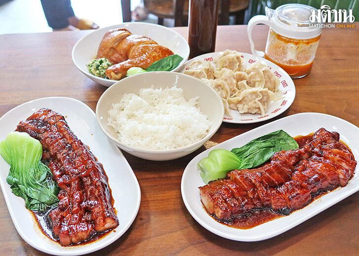 ชูโรสท์ (Chu Roast) ข้าวหมูแดงไก่ซีอิ๊วนุ่มหอมสไตล์ฮ่องกง ถูกใจใช่เลย