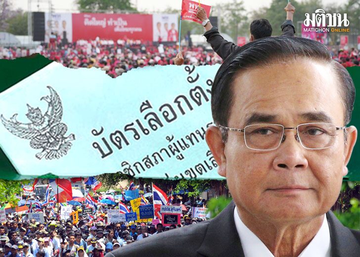 13-366ขึ้นเว็บ