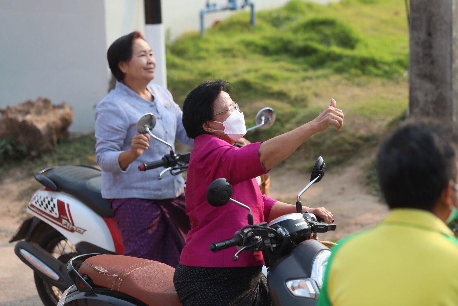 ชาวบ้าน