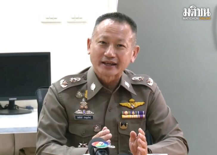 2 มี.ค. จเร