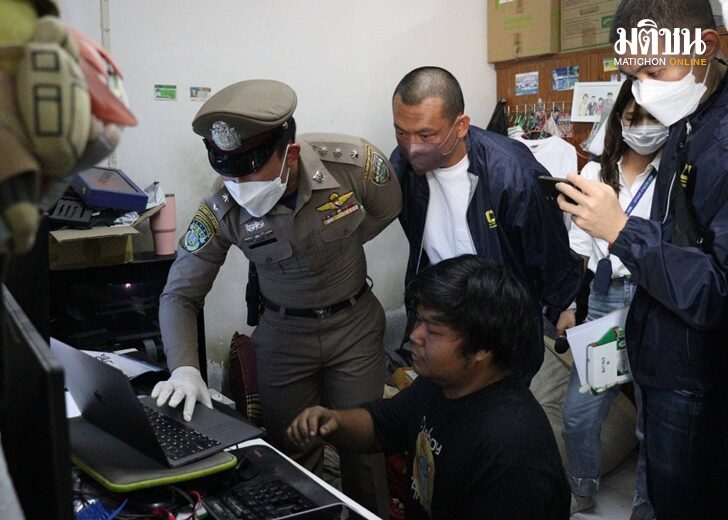 23 มี.ค. ปอท. 1 ใช้