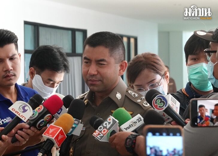 6 ก.พ. โจ๊กสัมฯ