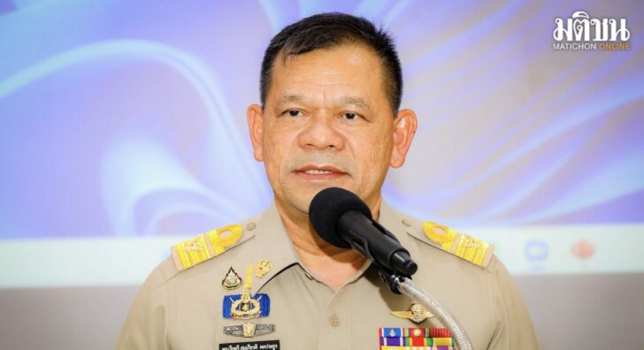 ดีไซน์ที่ไม่มีชื่อ - 6