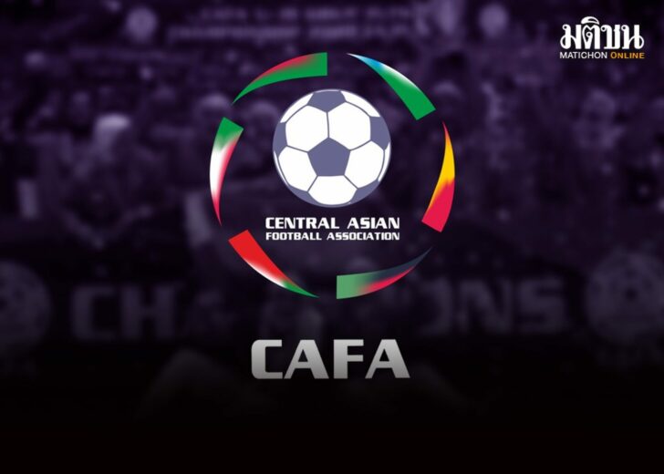 CAFA2