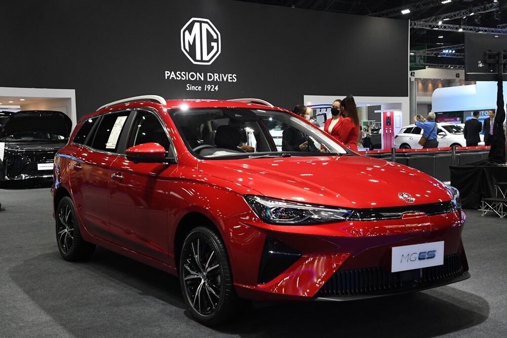 MG ES