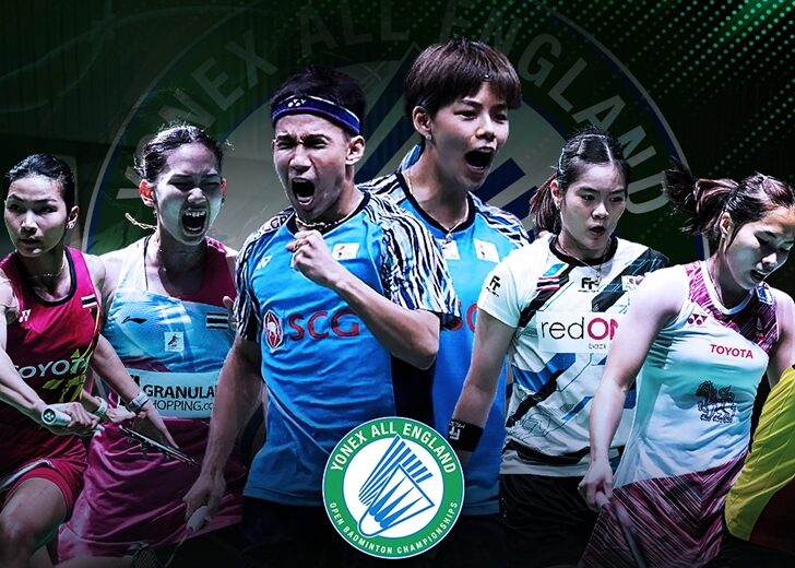 PR-BWF-All-England-Open16x9