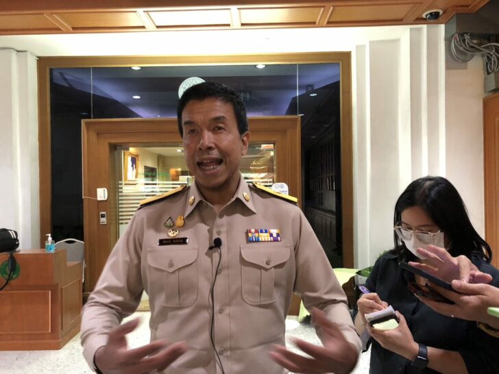 ชัชชาติ