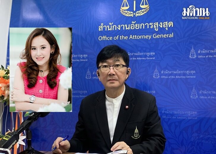 โกศลวัฒน์-แยม
