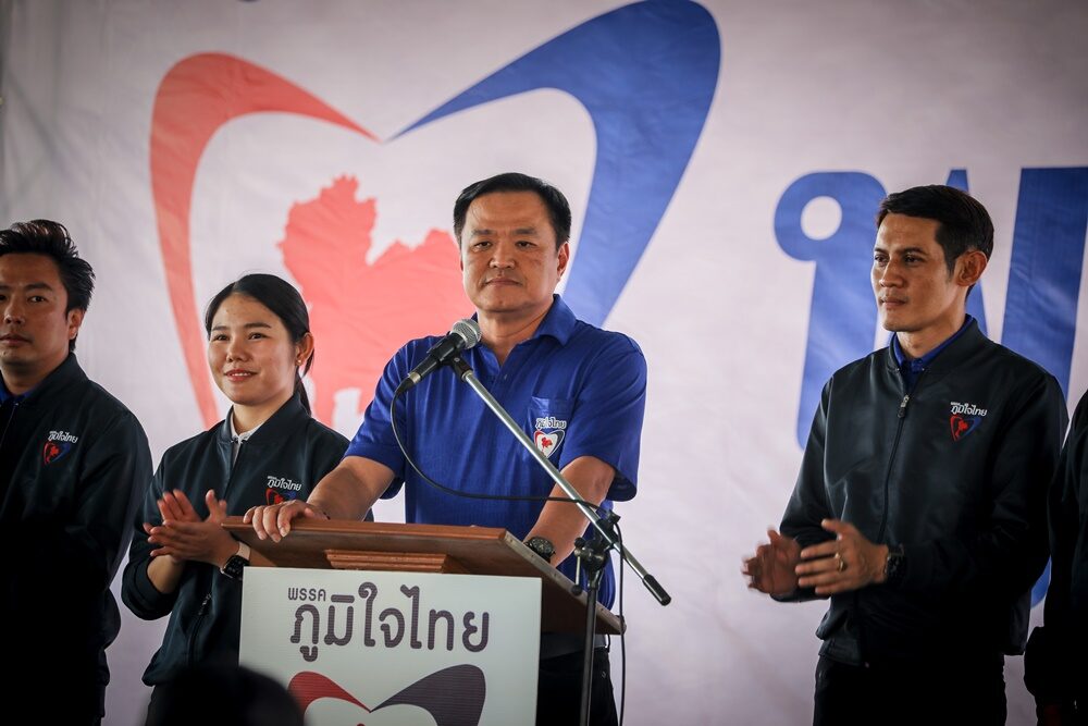 อนุทิน