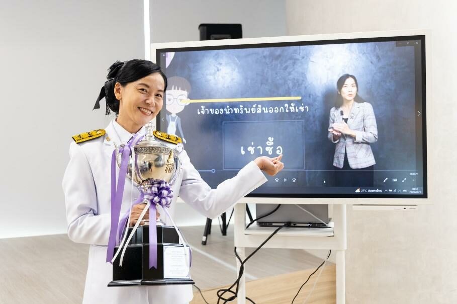 นางสาวสุวรรณี ธรรมรัตน์ธารา อาจารย์ จาก วิทยาลัยบริหารธุรกิจและการท่องเที่ยวกรุงเทพ นางสาวสุวรรณี ธรรมรัตน์ธารา อาจารย์ จาก วิทยาลัยบริหารธุรกิจและการท่องเที่ยวกรุงเทพ