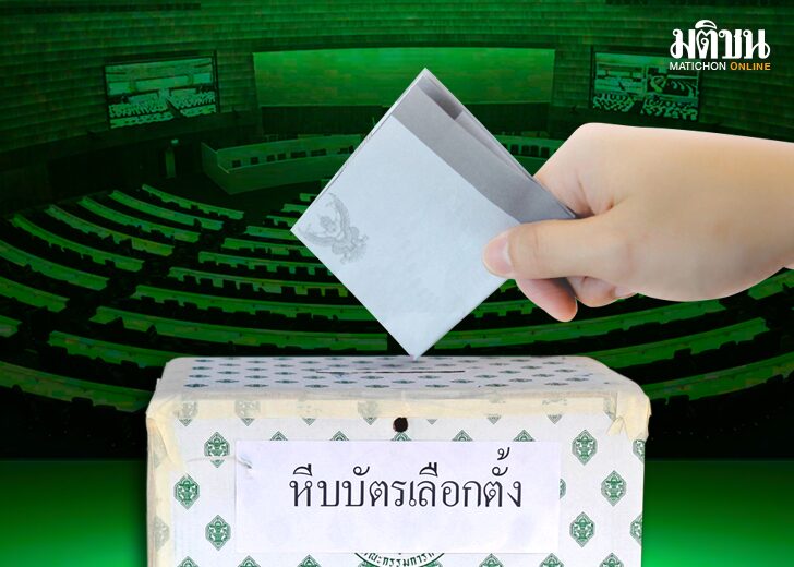 p 3-5-366ขึ้นเว็บ
