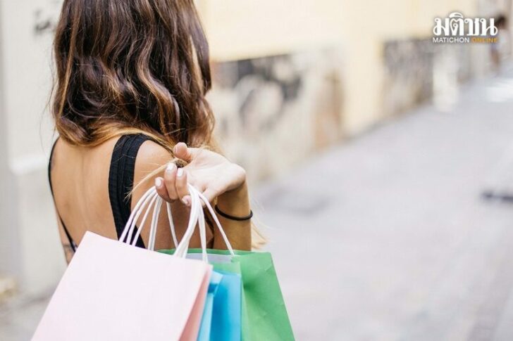 shopping 728