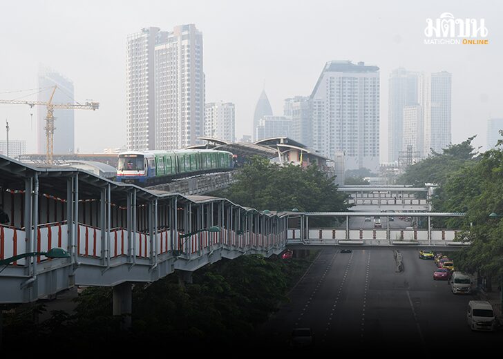 กทม158484