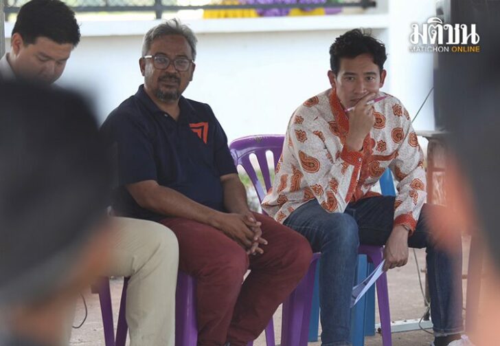 กระแสใต้เพิ่มขึ้น1223