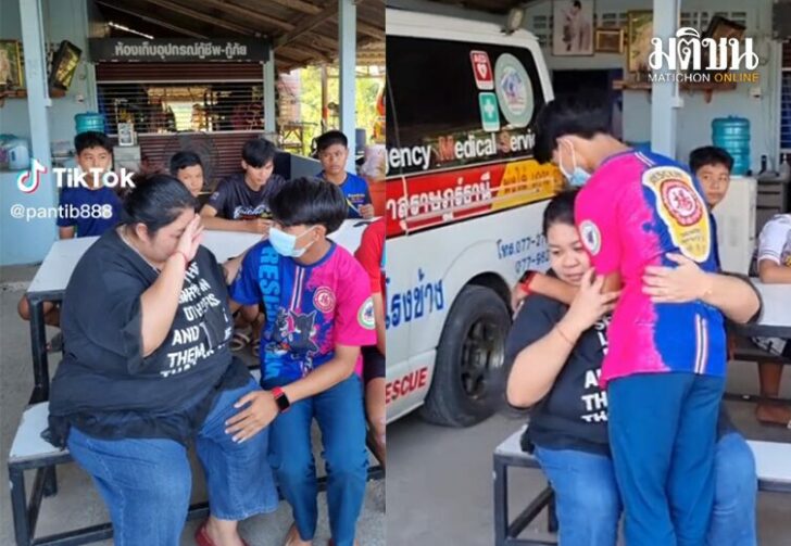 ขนาดเว็บ1584