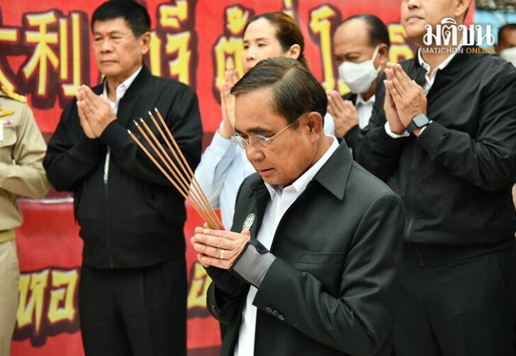 ขนาดเว็บปย