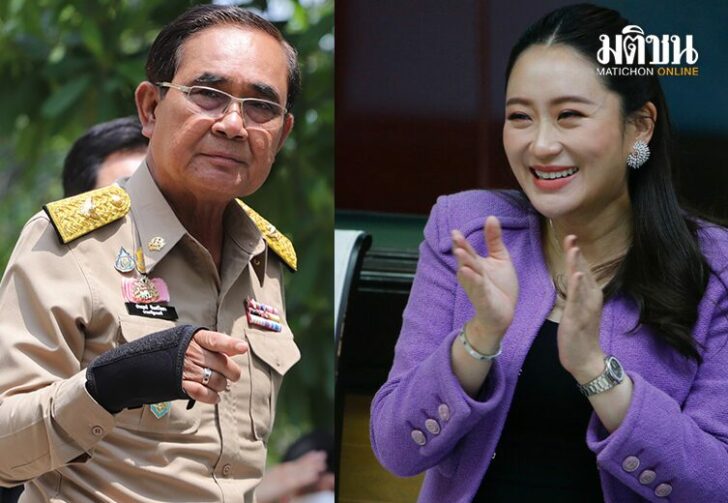 ขนาดเว็บผลโพล154