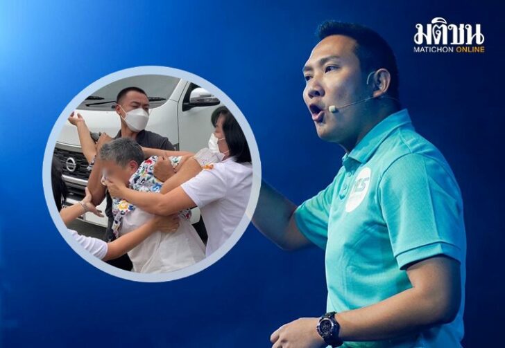 ขนาดเว็บรับไม่ได้