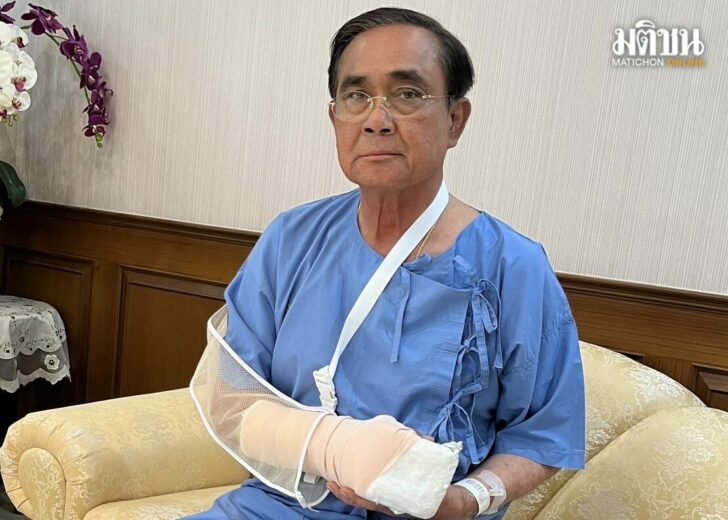 ครม-เว็บ