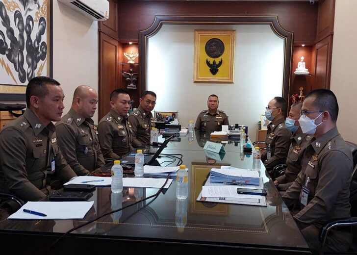 จเรตำรวจ