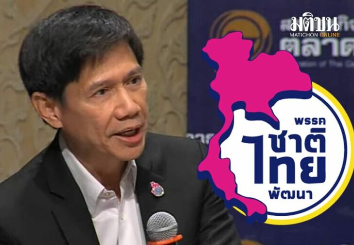 ชทพ2222