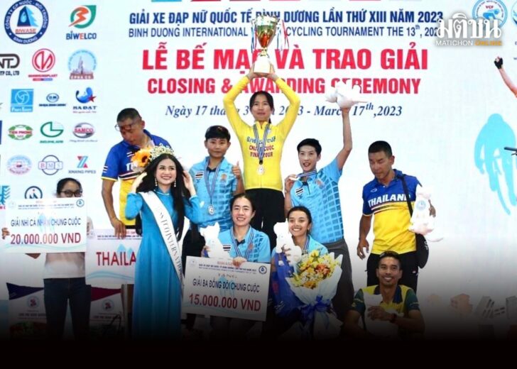 ชนิภรณ์1