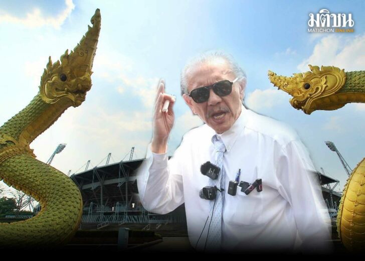 ชูวิทย์5212