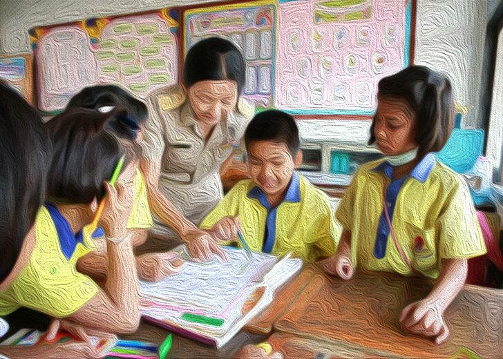 แฟ้มภาพ
