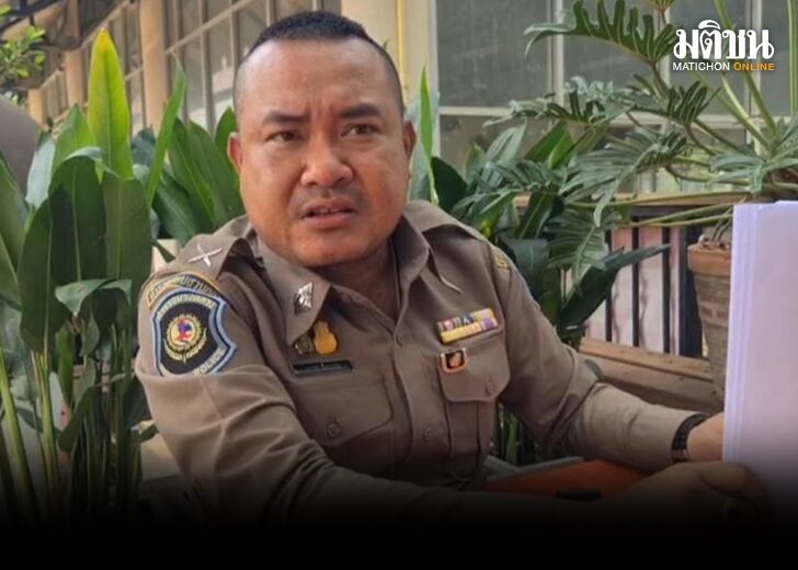 ตำรวจ 728